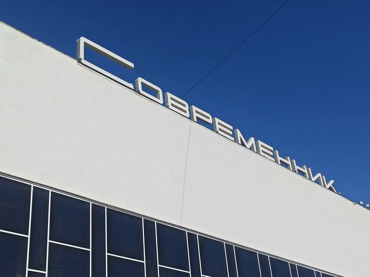 Куда сходить в Ангарске: цирковое представление и экскурсия по страницам старинных книг